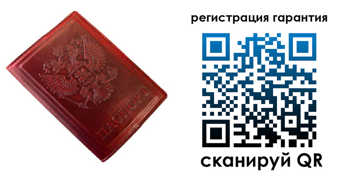 прописка иностранных граждан в Екатеринбурге